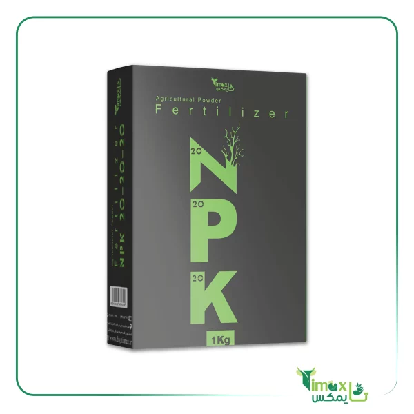 کود سه بیست یک کیلویی NPK 20 20 20 پودری گلیفای