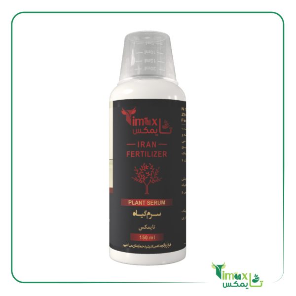 کود مایع سرم گیاه گلیفای 150ml