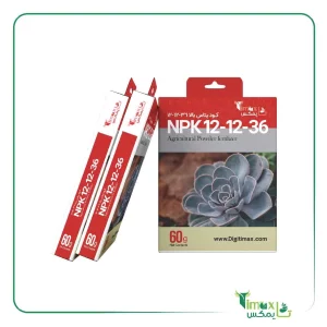 کود پودری 36 12 12 NPK گلیفای 60g