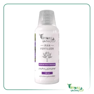 کود بنفشه آفریقایی مایع گلیفای 150ml