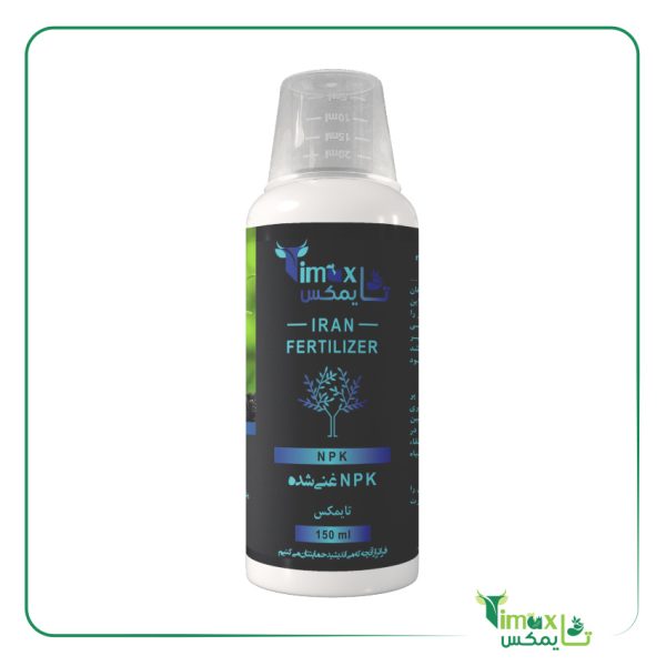 کود مایع NPK غنی شده گلیفای 150ml