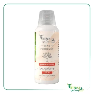 کود مایع بامبو گلیفای 150ml