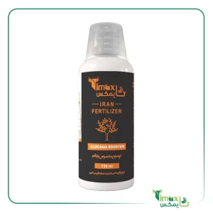 کود بابا آدم مایع گلیفای 150ml