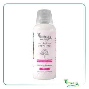 کود مایع گلهای آپارتمانی گلیفای 150ml