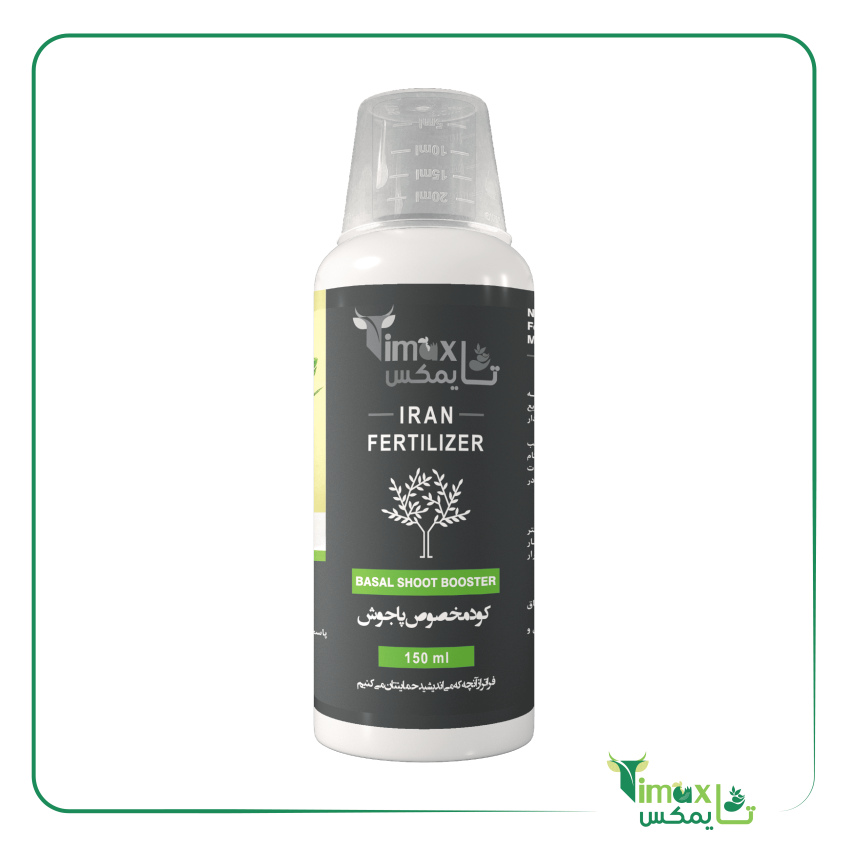 کود پاجوش دهی مایع گلیفای 150ml