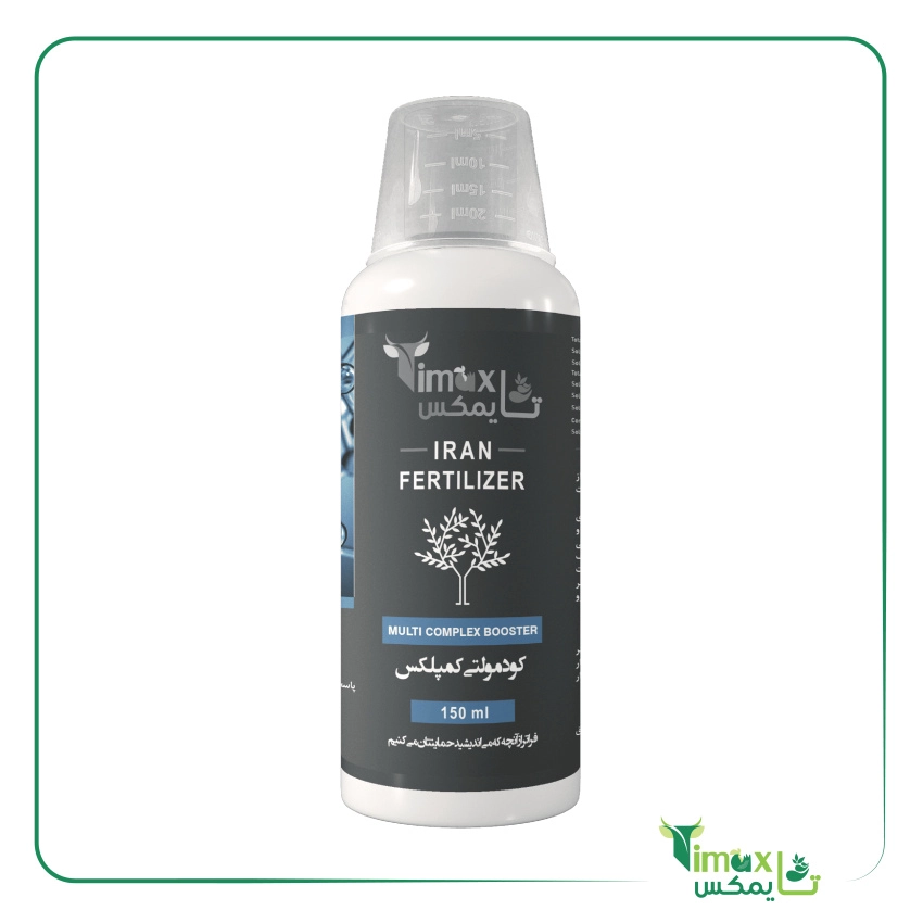 کود مایع مولتی کمپلکس گلیفای 150ml
