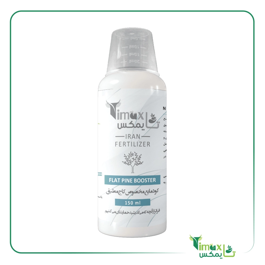 کود مخصوص کاج مطبق مایع گلیفای 150ml