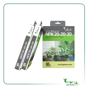 کود NPK 20 20 20 پودری گلیفای 60g