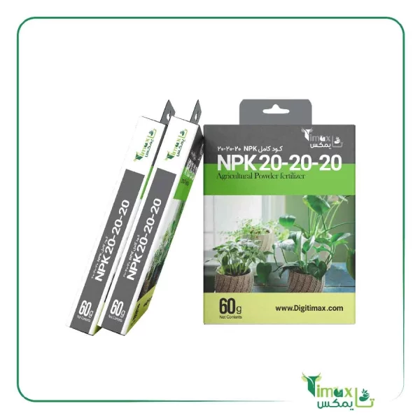 کود NPK 20 20 20 پودری گلیفای 60g