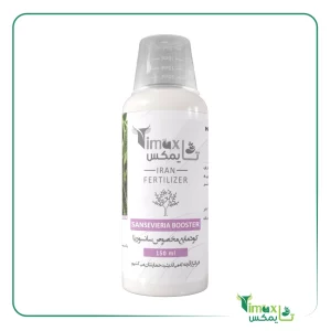 کود مایع مخصوص سانسوریا گلیفای 150ml