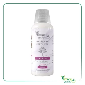 کود سه بیست مایع NPK 20 20 20 گلیفای 150ml