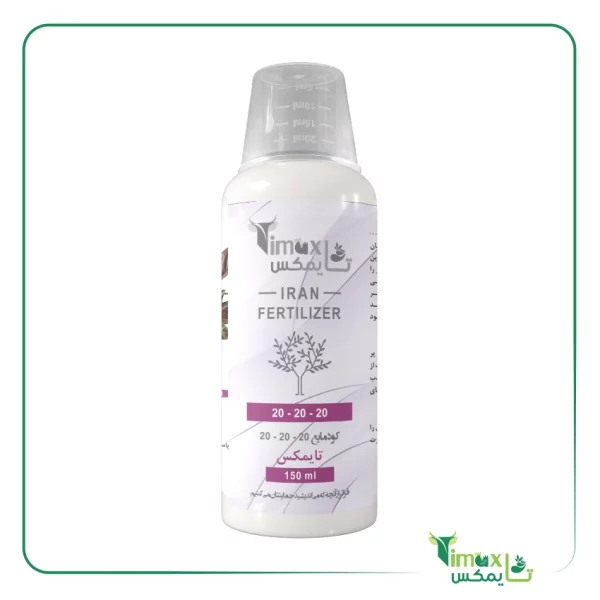 کود سه بیست مایع NPK 20 20 20 گلیفای 150ml