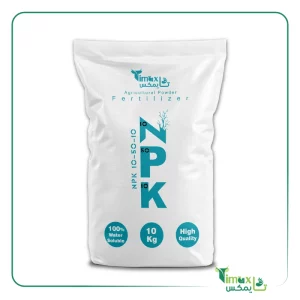 کود فسفر npk 10 50 10 ده کیلویی گلیفای (کود ریشه زا)