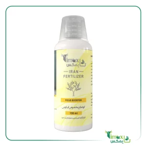 کود مخصوص فیکوس گلیفای