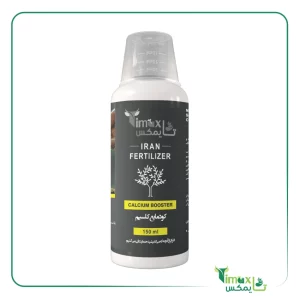 کود کلسیم مایع گلیفای 150ml