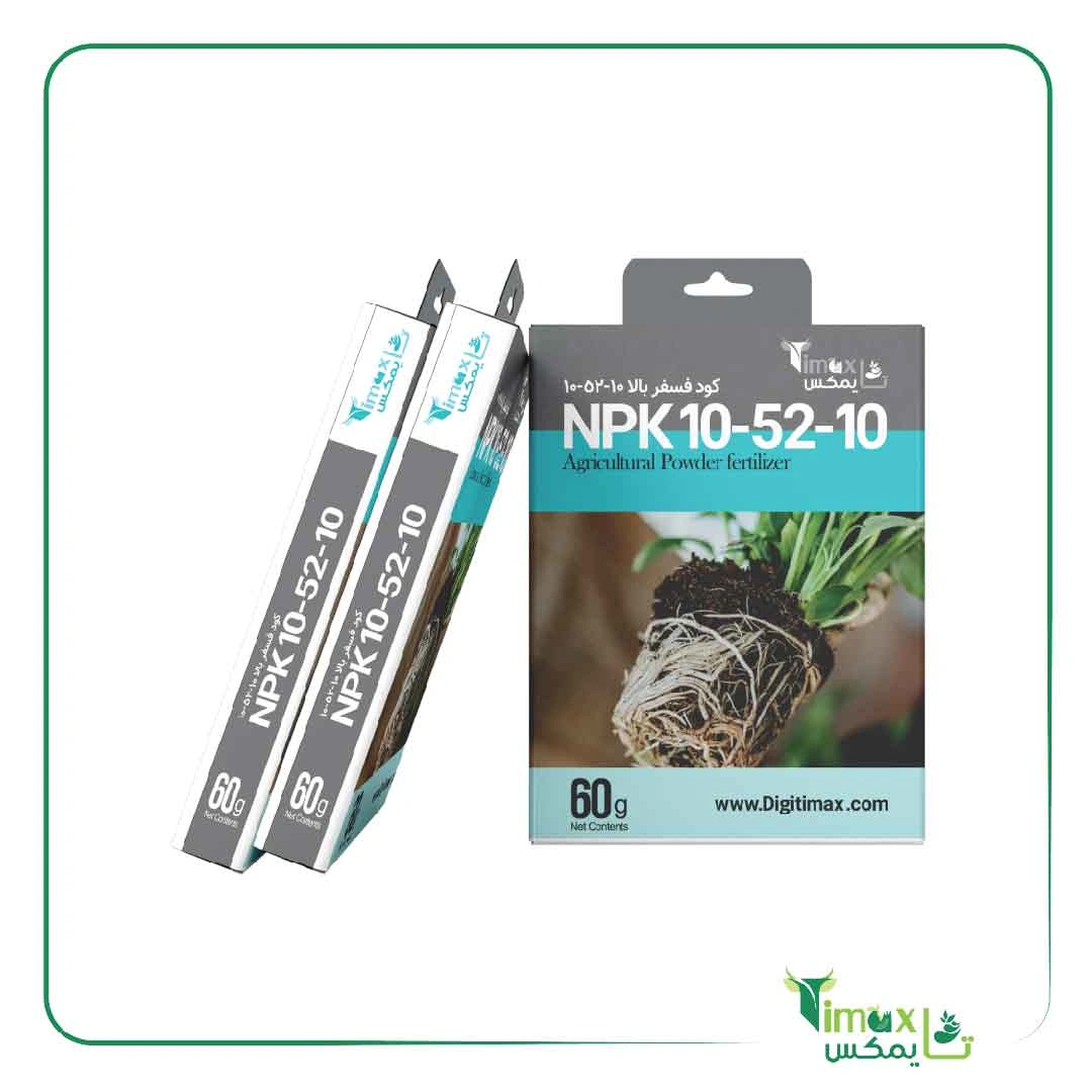 کود فسفر ریشه زا NPK 10 52 10 پودری گلیفای 60g
