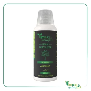 کود جلبک دریایی مایع گلیفای 150ml