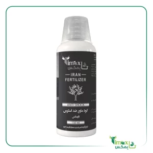 کود ضد تنش مایع گلیفای 150ml